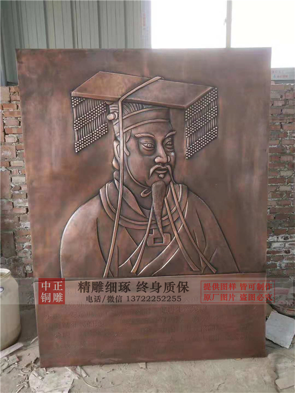 校園銅浮雕墻也是必不可少的(圖1) 1-210424143141E3.jpg