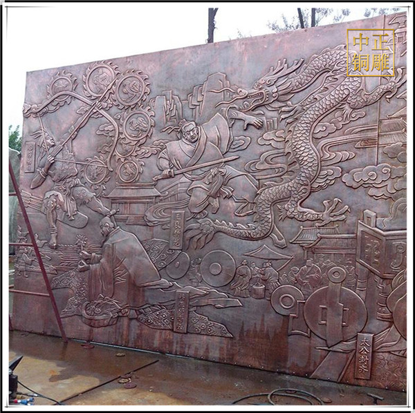 鑄銅浮雕的模式有哪些(圖3) 1-21042G3353S40.jpg