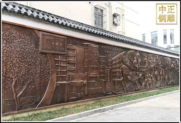 萬(wàn)里長(zhǎng)城銅浮雕壁畫(huà)(圖3) 1-210502135SLT.jpg