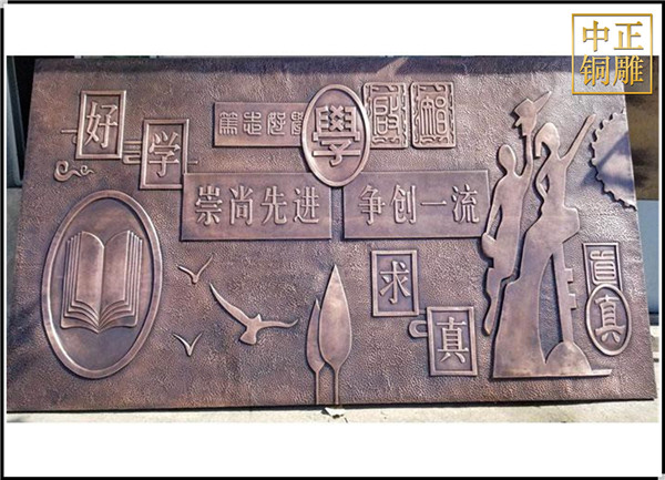 什么是浮雕什么是圓雕兩者有什么區(qū)別(圖2) 1-210509132043135.jpg