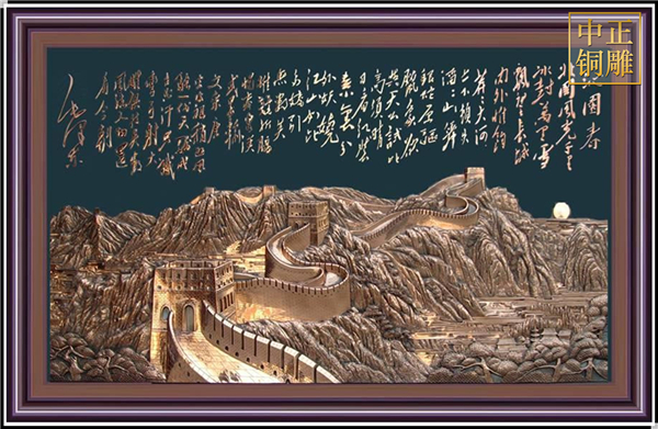 什么是浮雕什么是圓雕兩者有什么區(qū)別(圖6) 1-210509132130C3.jpg