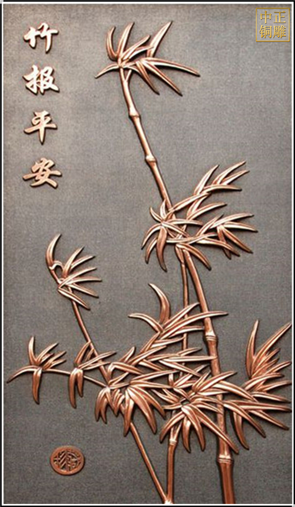 紫銅浮雕的制作工藝及意義(圖1) 1-21051213260G28.jpg