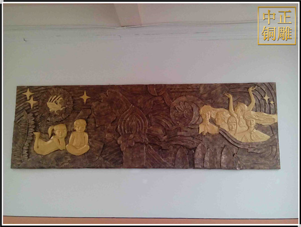 紫銅浮雕的制作工藝及意義(圖4) 1-2105121326363V.jpg