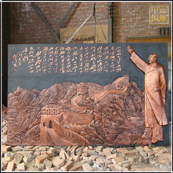革命題材鍛銅浮雕(圖1) 1-210514151945457.jpg