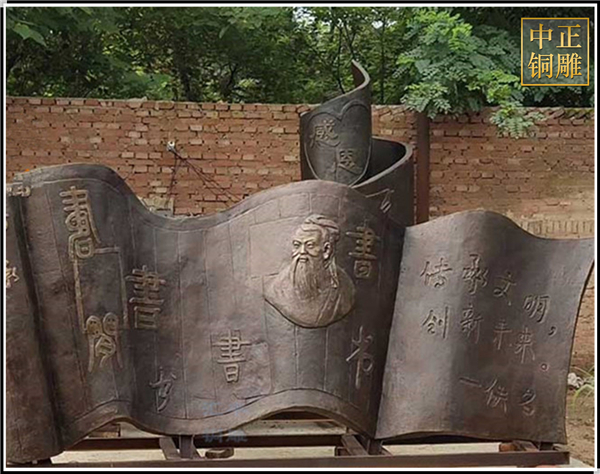 銅浮雕給城市廣場(chǎng)增添的色彩(圖1) 1-21051Q42SU25.jpg