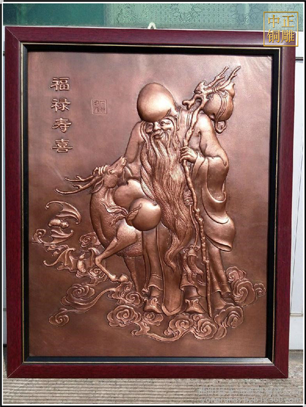 銅浮雕的質(zhì)量好壞一般體現(xiàn)在哪里(圖3) 1-21052014315YX.jpg