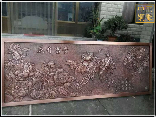 紫銅浮雕的介紹和使用(圖2) 1-210523140G92C.jpg