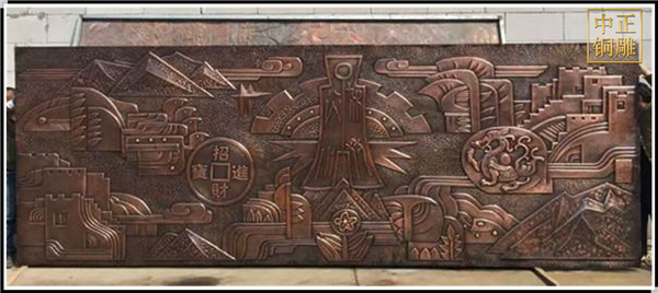 銅浮雕的保養(yǎng)(圖3) 1-210524141350A7.jpg