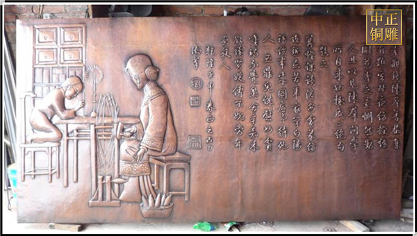 銅浮雕定做(圖1) 1-21052P92U2V7.jpg