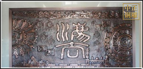 浮雕黃銅雕刻的介紹(圖2) 1-210602140943E2.jpg