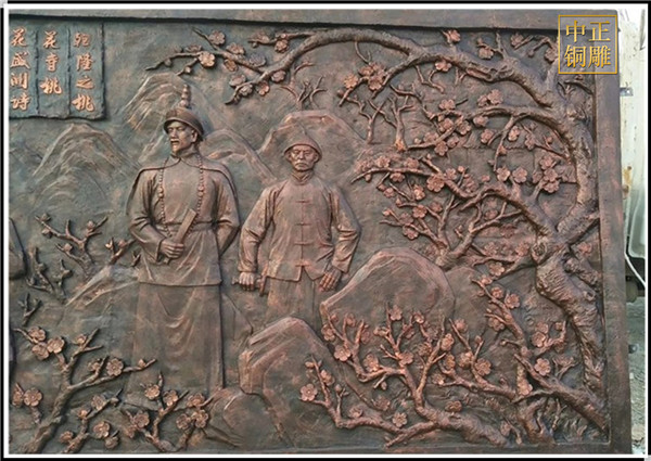 雕塑的璀璨之鍛銅浮雕(圖3) 1-21060Q521525O.jpg