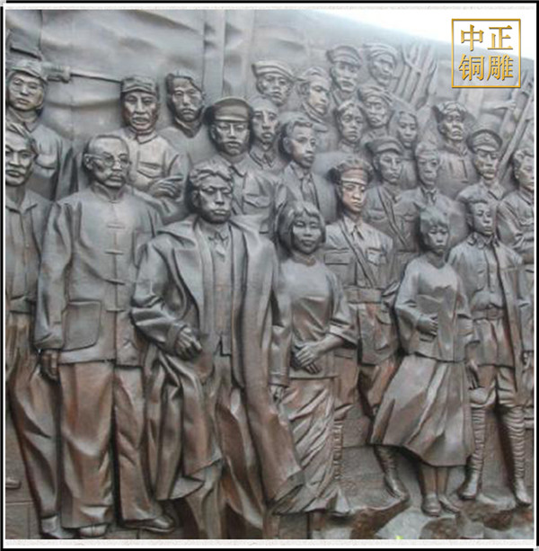 名人銅浮雕(圖1) 1-21060913332IX.jpg