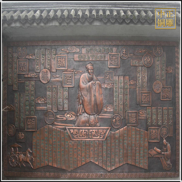 銅浮雕的起源和發(fā)展(圖2) 1-210611133335401.jpg