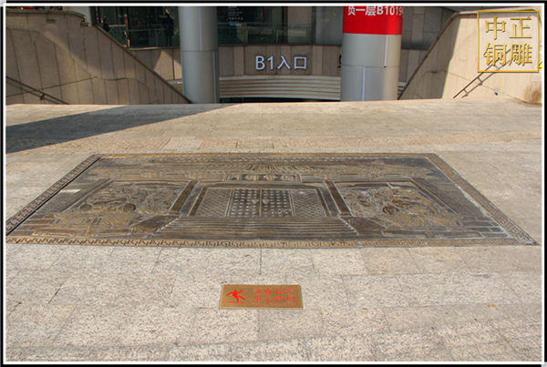 地雕鑄造(圖1) 1-21061F94645560.jpg