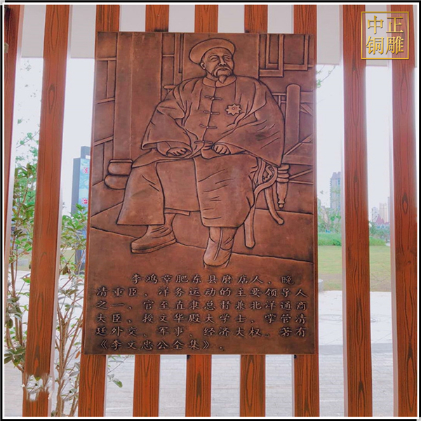 人物銅浮雕壁畫(圖1) 1-210624111249163.jpg