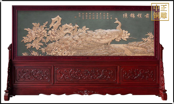 前程景秀大廳銅浮雕(圖1) 1-2106241113292N.jpg