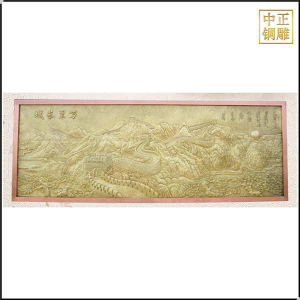 鍛銅浮雕的制作過(guò)程是怎么樣的(圖2) 1-210F315130I44.jpg