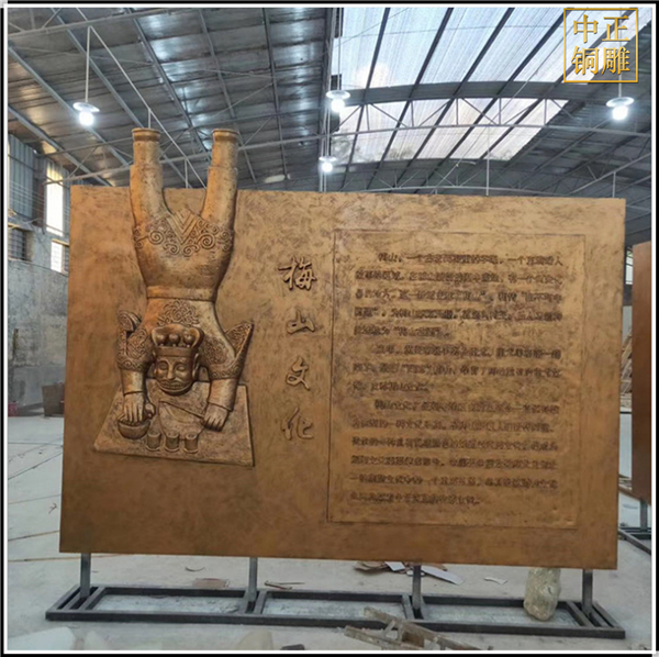 中國(guó)浮雕的發(fā)展(圖1) 1-210F4152RG94.jpg