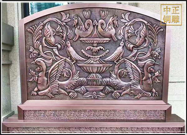 大展宏圖老鷹銅浮雕(圖1) 1-210G3164340V4.jpg