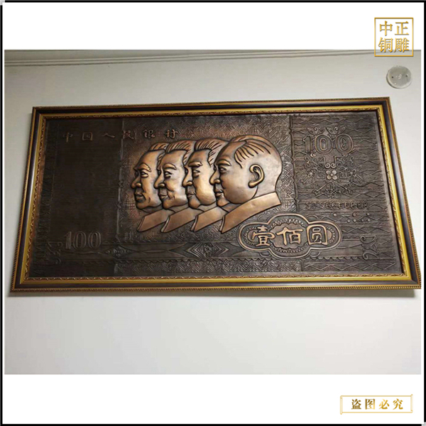 墻壁上的浮雕藝術(shù)(圖2) 1-210GG4341KA.jpg