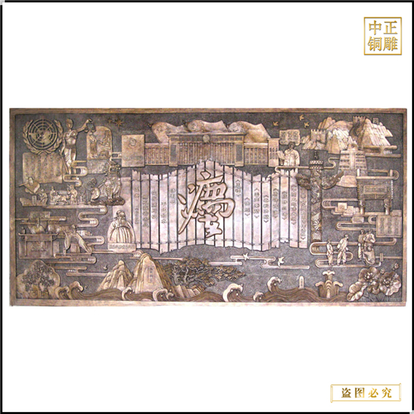 高浮雕價(jià)格(圖1)