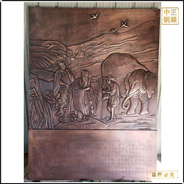 銅浮雕廠家介紹屏風(fēng)浮雕介紹(圖4) 1-210Q1112615423.jpg