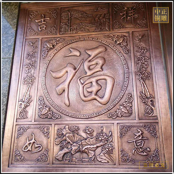 銅浮雕生產(chǎn)廠家介紹浮雕雕刻(圖3) 1-210Q2103533538.jpg