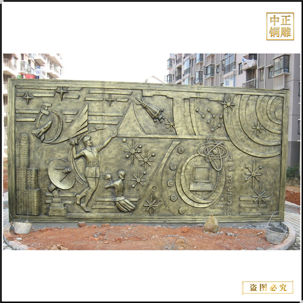 銅浮雕生產(chǎn)廠家介紹浮雕雕刻(圖7) 1-210Q2103605V1.jpg
