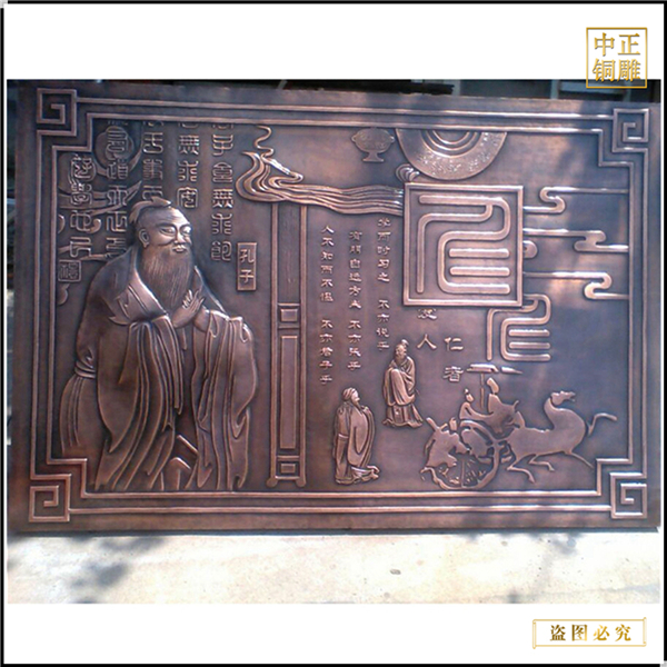 老子銅浮雕鑄造(圖1) 1-210R2100345D1.jpg