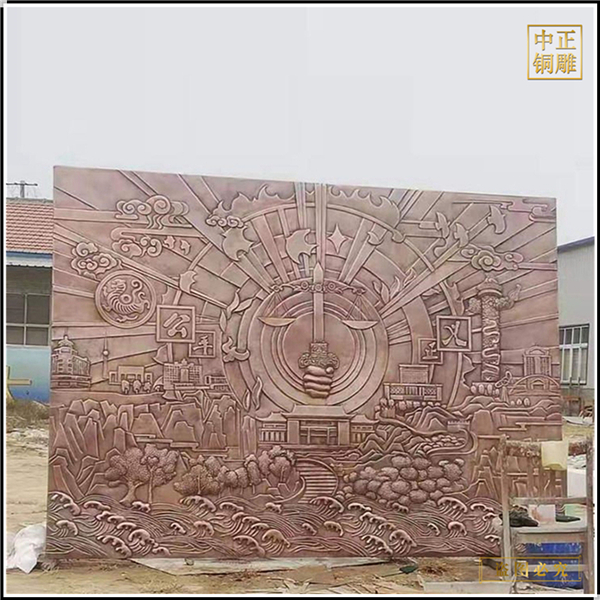 校園浮雕壁畫設計元素(圖2) 1-210910130302127.jpg