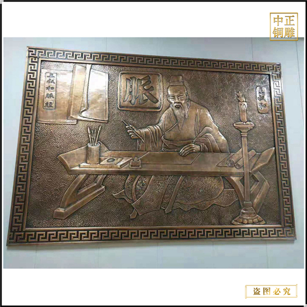 校園浮雕壁畫設計元素(圖3) 1-21091013030c01.jpg