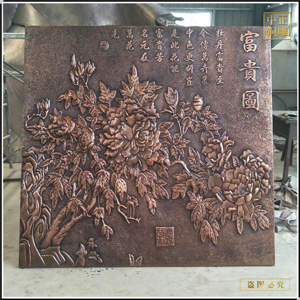 梅蘭竹菊浮雕裝飾的文化寓意(圖1) 1-211015101114245.jpg