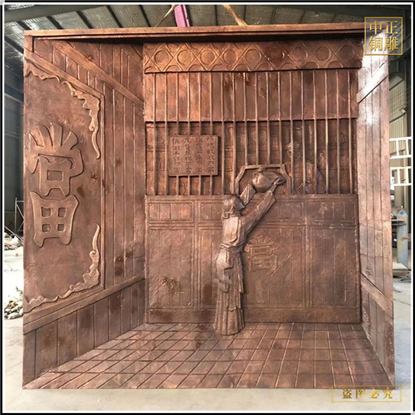 校園浮雕的發(fā)展前景(圖2) 1-211022093124496.jpg