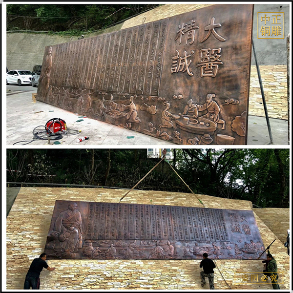 銅浮雕是什么時候盛行的(圖3) 1-211129100AAF.jpg