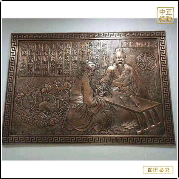 銅浮雕所帶來的藝術(shù)價值(圖2) 1-211220091HW12.jpg