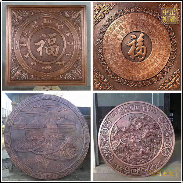 鍛銅浮雕的特點(diǎn)是什么(圖4) 1-220224163SS57.jpg