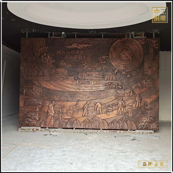 中國古文化藝術(shù)銅浮雕(圖1) 1-2203300Z9351F.jpg