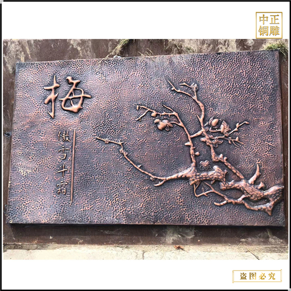 想要做一尊好的浮雕壁畫應該選擇什么材質的比較好(圖5) 1-22041Q02151c6.jpg