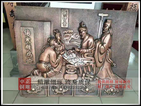 醫(yī)院浮雕壁畫的設(shè)計理念(圖1) 1-2205250Z222335.jpg