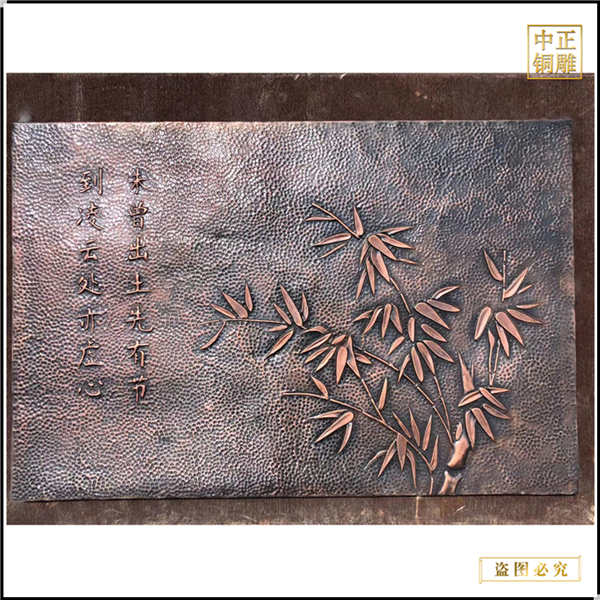 浮雕廠家教您保養(yǎng)銅浮雕的秘籍(圖3) 1-220QFU34E31.jpg