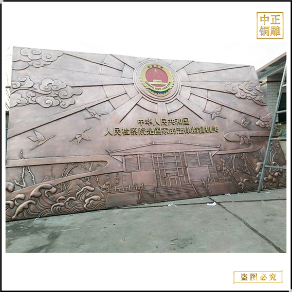 浮雕的四種表現(xiàn)法(圖4) 1-22120P9314Y17.jpg