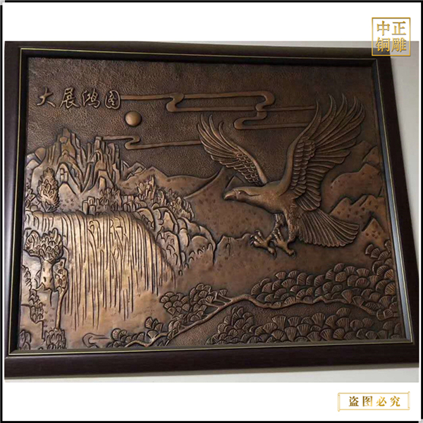 校園銅浮雕壁畫的寓意(圖2) 1-230423094115O3.jpg