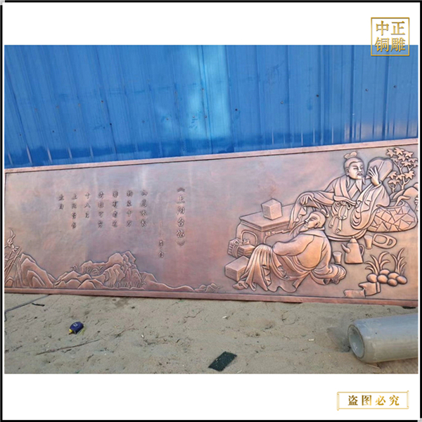 室外銅浮雕制作(圖1) 1-2306031FJ3T4.jpg