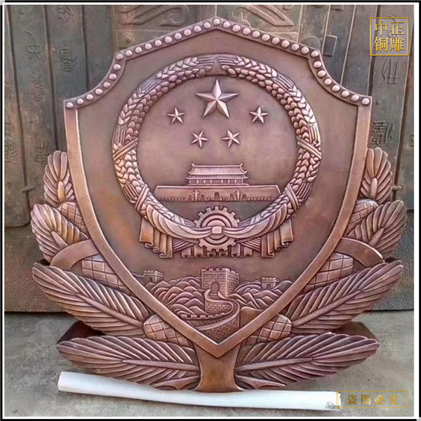 標(biāo)志性銅浮雕(圖1) 1-23061010432Sa.jpg