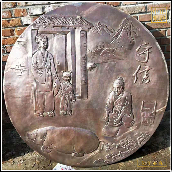 景觀人物銅浮雕(圖1) 1-230610104434951.jpg