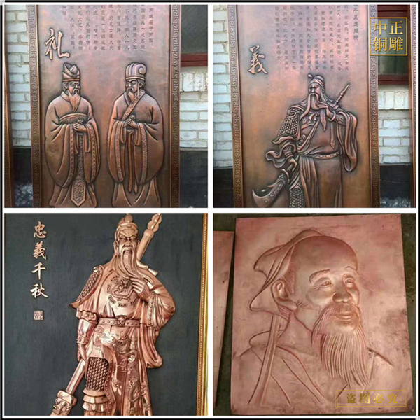 校園文化墻浮雕定制(圖1) 1-23062410242D96.jpg