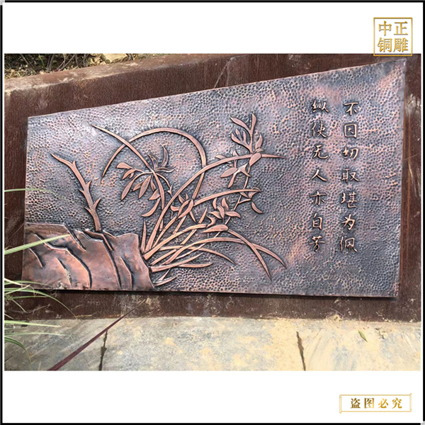 大型城市廣場(chǎng)景觀浮雕(圖1) 1-230625105JC31.jpg