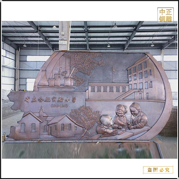 學(xué)校人物銅浮雕定制(圖1) 1-23062Q00500930.jpg