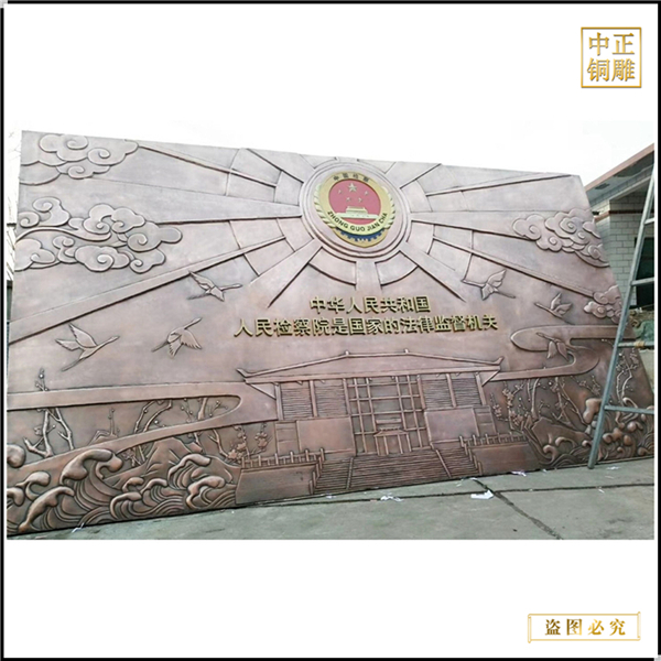 大型文化浮雕背景墻(圖1) 1-230630105I23Z.jpg