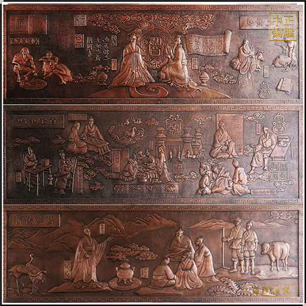 銅浮雕的應(yīng)用(圖3) 1-231205094434963.jpg